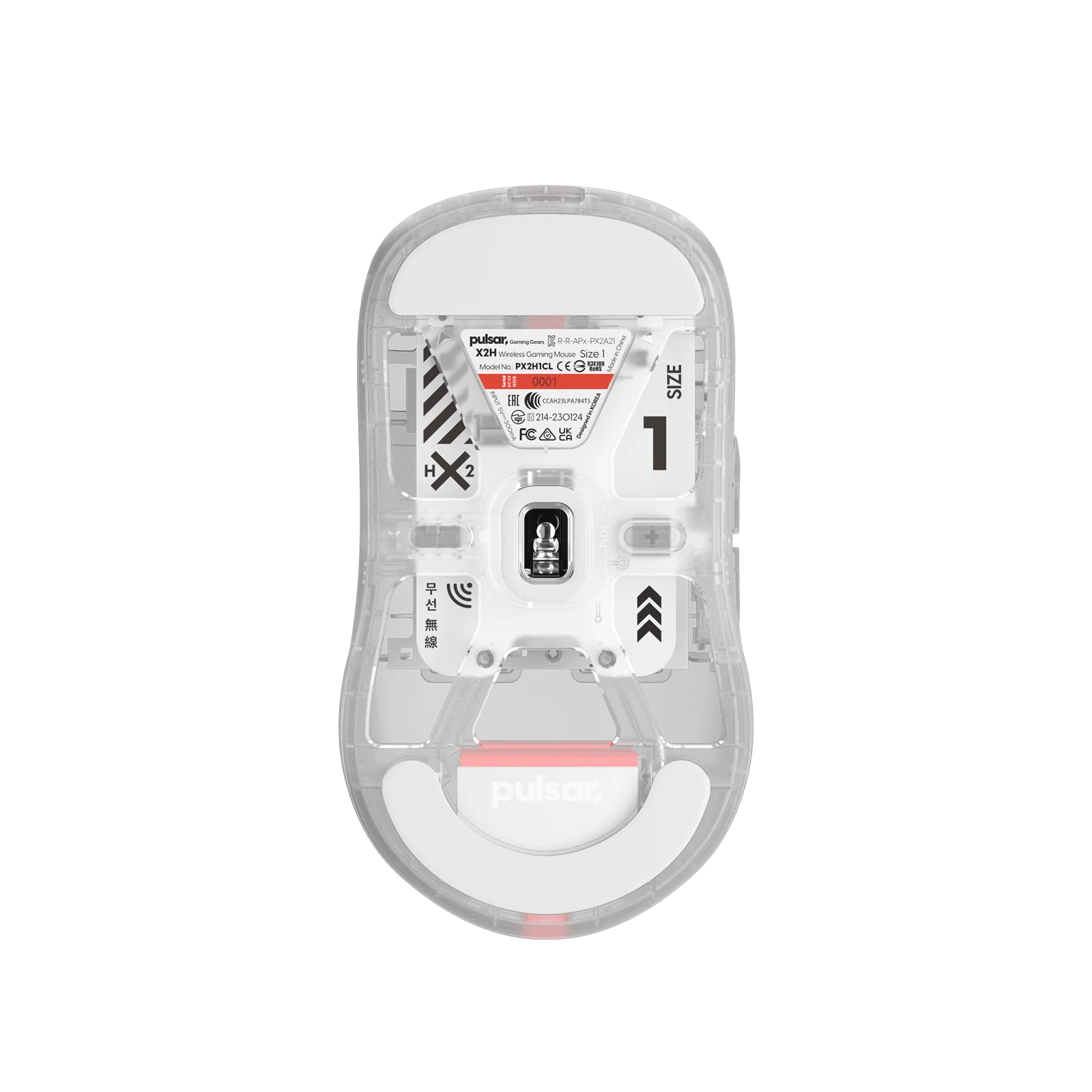[Super Clear Edition] X2H Mini Gaming Mouse - Image 2